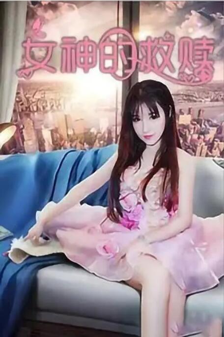 中文在线天堂av